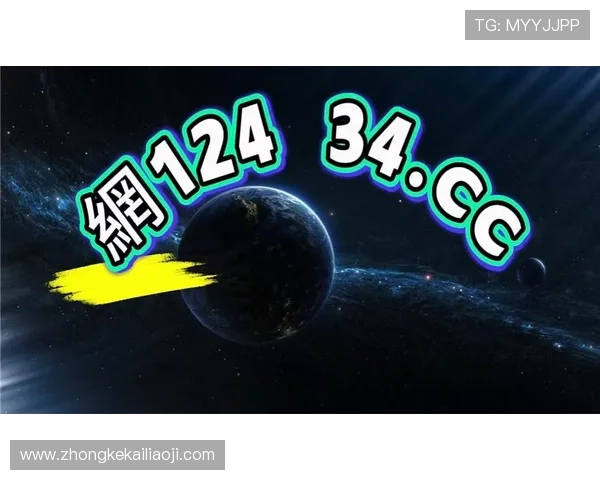 凯发正规app下载安装助力玩家安全体验全新娱乐方式