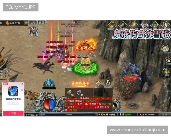 爱游戏app下载地址官网最新官方入口，安全稳定的游戏下载平台推荐