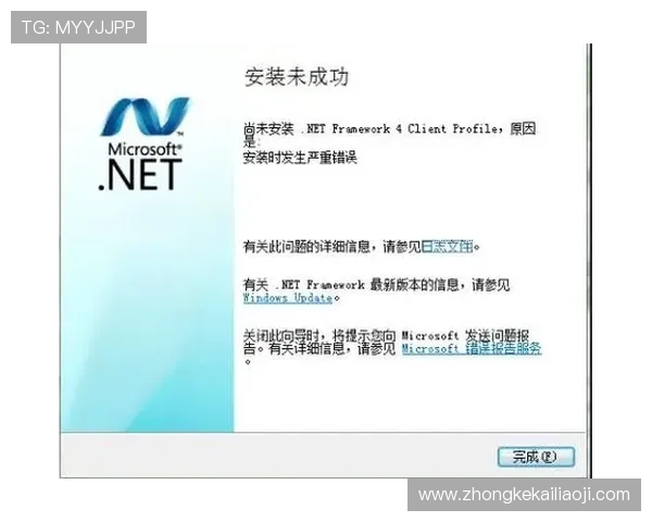 凯发注册平台安卓版下载常见安装问题解决方案，确保顺利完成安装