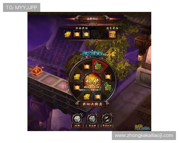 爱游戏注册登录入口详细操作流程及常见错误解决方案助你顺利登录游戏