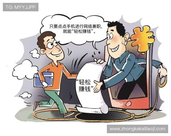 通过官方渠道查询凯发网网站地址避免误入假冒网站保障账户安全 通过官方渠道查询凯发网网站地址避免误入假冒网站保障账户安全