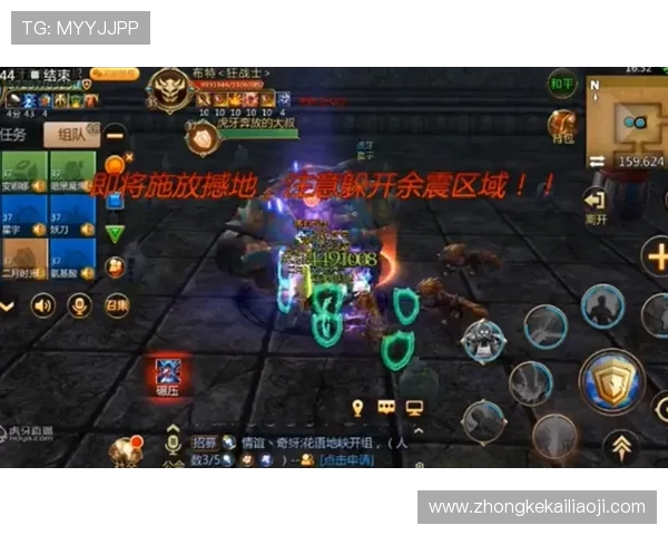 凯发电游平台官网下载常见问题解答，帮助新手快速上手游戏操作技巧