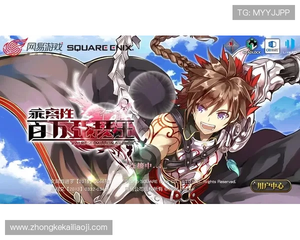 K8竞咪厅的客户服务与技术支持详解,确保玩家在游戏中遇到的问题及时解决 K8竞咪厅的客户服务与技术支持详解,确保玩家在游戏中遇到的问题及时解决