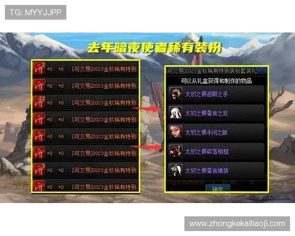 凯发天生赢家:深度剖析玩家成功经验分享助你成为游戏中的真正赢家 凯发天生赢家:深度剖析玩家成功经验分享助你成为游戏中的真正赢家