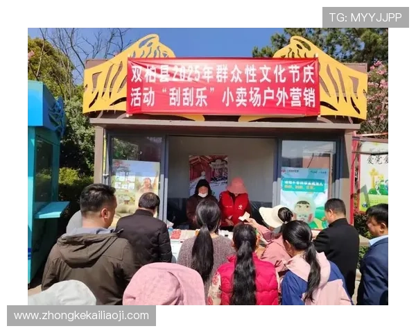 凯发线上开户优惠活动不断带来丰富奖励和福利