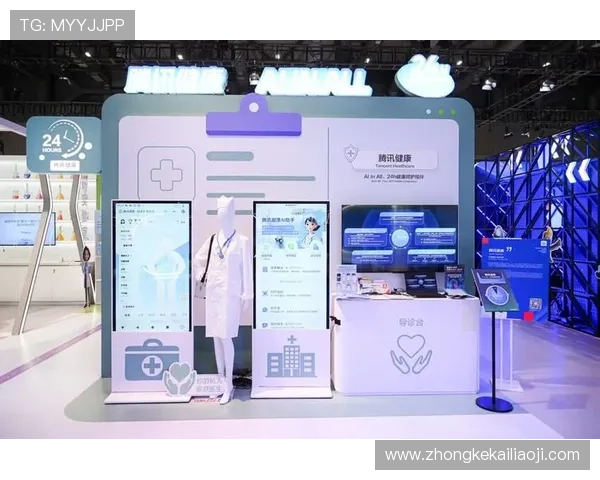 凯发直播注册登录入口网址常见问题解答及解决方案助你快速解决登录难题