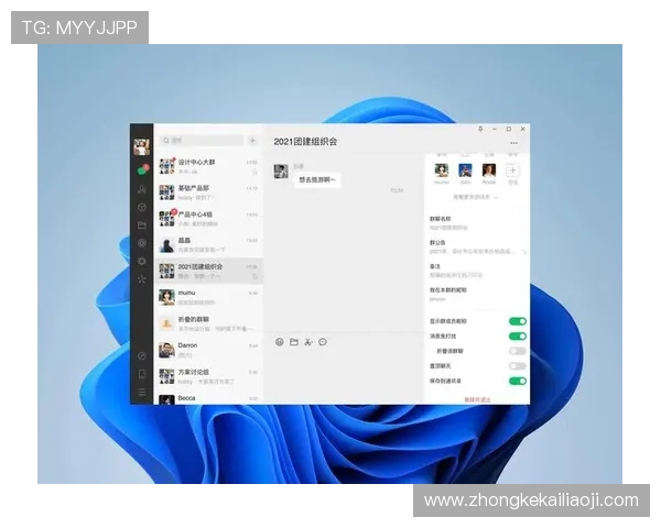 凯发电脑版官网首页网址最新入口提供详细指南帮助玩家轻松登录