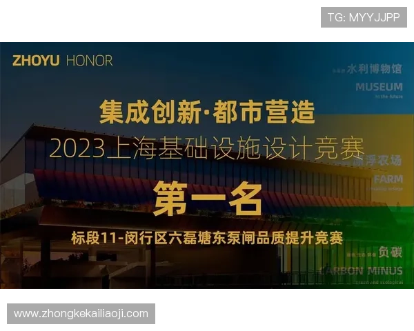 K8凯发在线注册平台详细流程指南，帮助新手快速注册并顺利开始精彩游戏体验