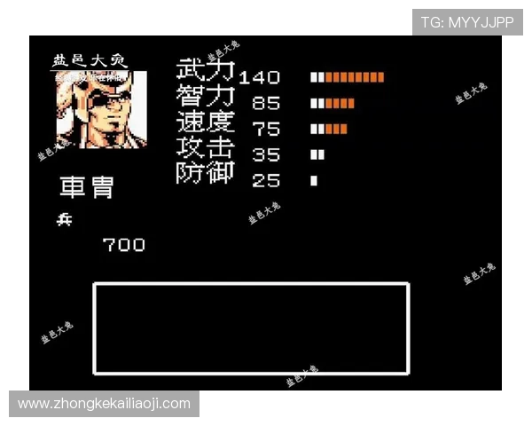 FC电游最新玩法攻略全面解析助你轻松掌握游戏技巧提升战斗力