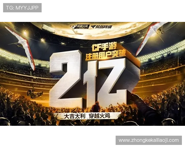 全面解析k8凯发赢家一触即发玩法剧情，助你快速理解游戏核心玩法