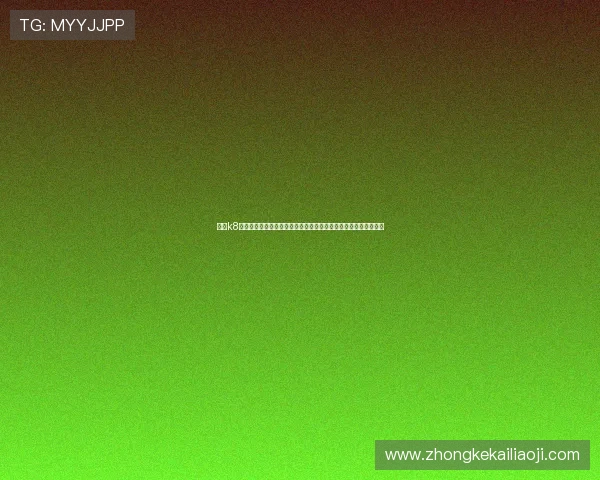 凯发k8国际版登录入口最新指南帮助玩家顺利进入平台体验优质游戏服务 凯发k8国际版登录入口最新指南帮助玩家顺利进入平台体验优质游戏服务