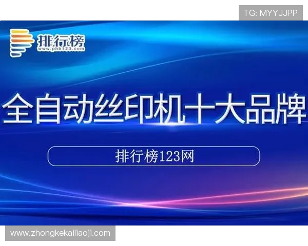 凯发国际登录入口网址安全指南,教你识别正规入口地址,保障个人信息与资金安全