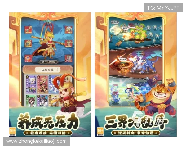 凯发娱乐平台热门游戏推荐适合不同玩家的多样化选择 凯发娱乐平台热门游戏推荐适合不同玩家的多样化选择