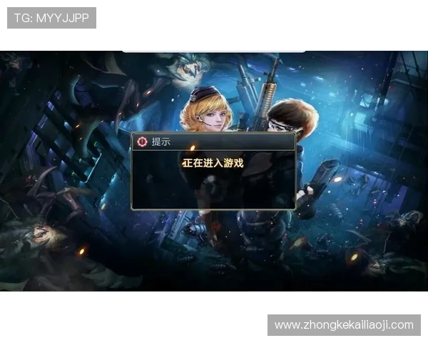 凯发VIP手机登录指南助你轻松掌握最新游戏体验与账号安全保障 凯发VIP手机登录指南助你轻松掌握最新游戏体验与账号安全保障