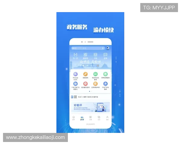 凯发体育app手机下载安装指南帮助玩家轻松开启精彩体育赛事体验