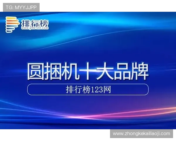 凯发直播官网app最新版本下载安装指南,全面提升您的线上娱乐体验 凯发直播官网app最新版本下载安装指南,全面提升您的线上娱乐体验