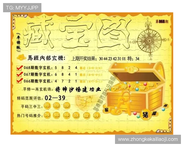 在k8凯发中文站上如何进行高效的资金存取操作指南