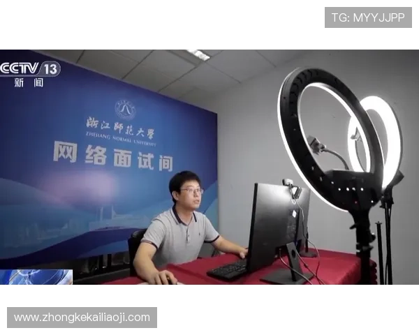 多平台支持凯发电游客户端下载，满足不同设备用户的多样需求