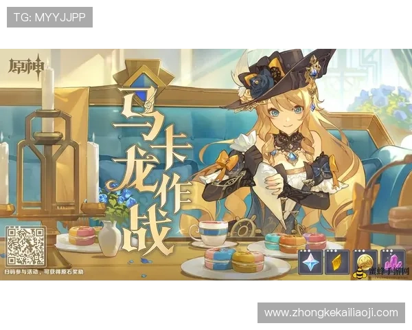 如何在k8凯发国际平台上进行有效的游戏策略制定与赢取更多奖励