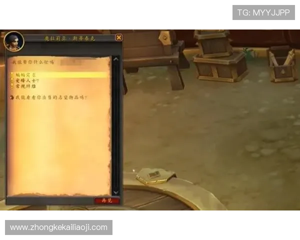 娱乐凯发官网网页版提供最全的游戏资源和最新的娱乐资讯满足玩家多样化需求