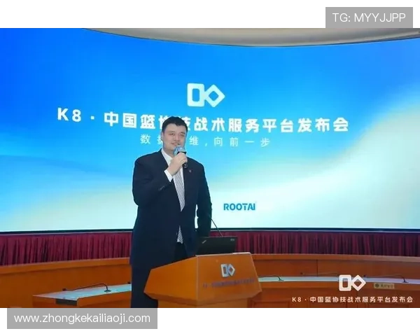 掌握K8体育网站的最新动态与行业资讯，保持信息领先优势