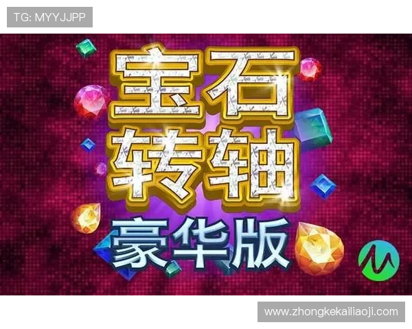 凯发旗舰厅注册平台官网查询操作指南,详细步骤帮助用户顺利完成注册流程 凯发旗舰厅注册平台官网查询操作指南,详细步骤帮助用户顺利完成注册流程