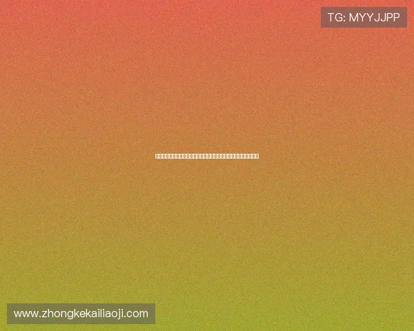 凯发体育网页版的安全保障措施让用户无忧进行线上体育竞猜和投注 凯发体育网页版的安全保障措施让用户无忧进行线上体育竞猜和投注