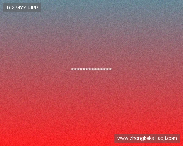 凯发线上娱乐平台官网首页客户服务与技术支持常见问题解答 凯发线上娱乐平台官网首页客户服务与技术支持常见问题解答