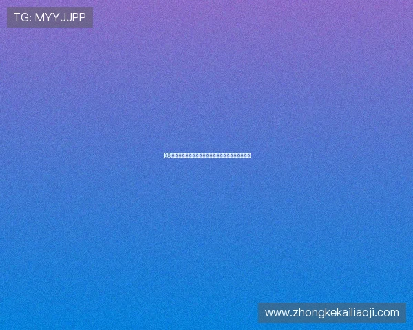 K8凯发入口:世界杯现场观赛指南与最佳观看体验推荐 K8凯发入口:世界杯现场观赛指南与最佳观看体验推荐