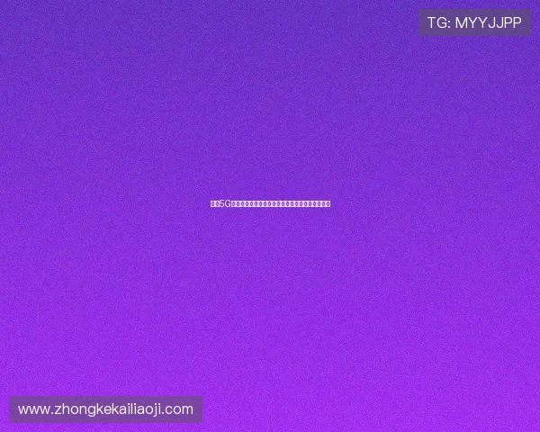 凯发5G电子游艺助力世界杯期间体育娱乐新体验全面升级 凯发5G电子游艺助力世界杯期间体育娱乐新体验全面升级