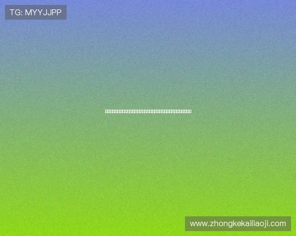 凯发体育注册网址流程详解,助力用户快速获取世界杯赛事最新资讯与精彩内容