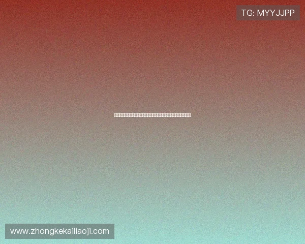 凯发在线官网登录为全球球迷提供一站式世界杯赛事资讯与互动体验 凯发在线官网登录为全球球迷提供一站式世界杯赛事资讯与互动体验