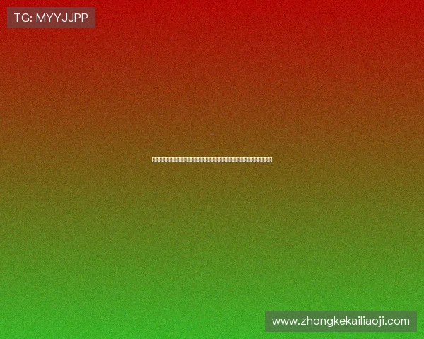 凯发官方下载网站提供权威世界杯赛事新闻与精彩瞬间回放满足球迷多样需求 凯发官方下载网站提供权威世界杯赛事新闻与精彩瞬间回放满足球迷多样需求