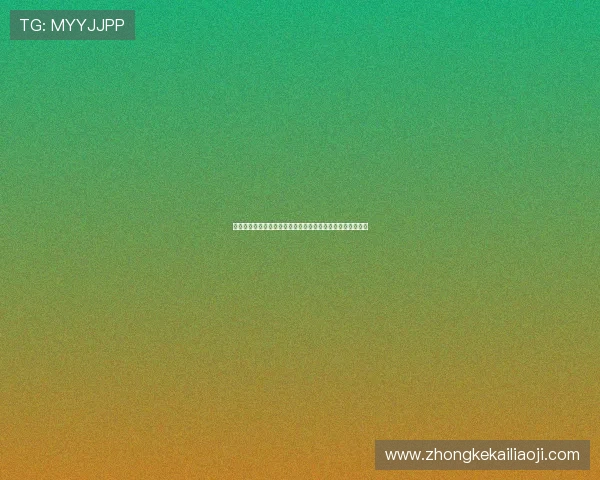 凯发中国为用户提供世界杯赛事数据统计与实时比分更新服务 凯发中国为用户提供世界杯赛事数据统计与实时比分更新服务