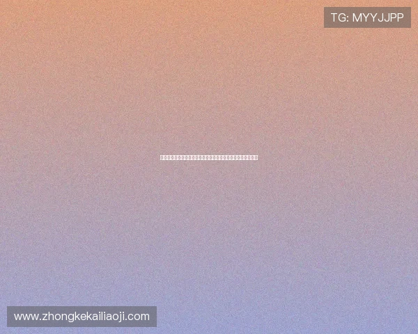 凯发公司如何利用世界杯热点打造体育营销新模式提升品牌曝光