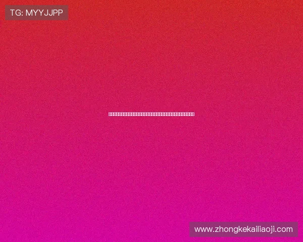 凯发客户端平台登录密码修改流程详解,助力用户在世界杯期间保障账号安全 凯发客户端平台登录密码修改流程详解,助力用户在世界杯期间保障账号安全