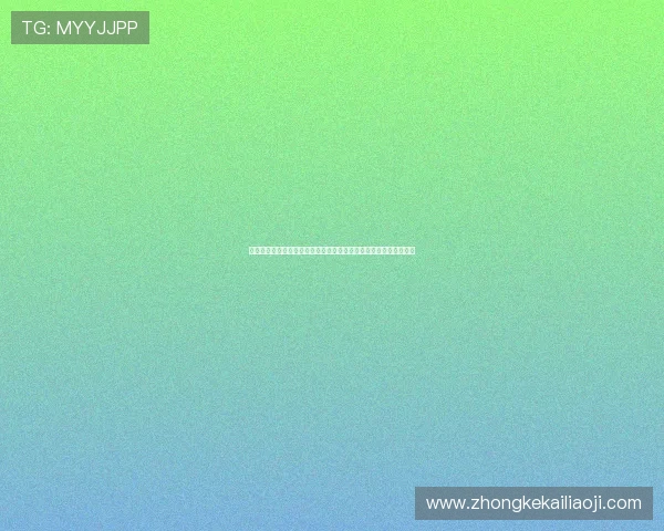 凯发旗舰打造高清直播体验带你全程关注世界杯激烈角逐与精彩瞬间 凯发旗舰打造高清直播体验带你全程关注世界杯激烈角逐与精彩瞬间