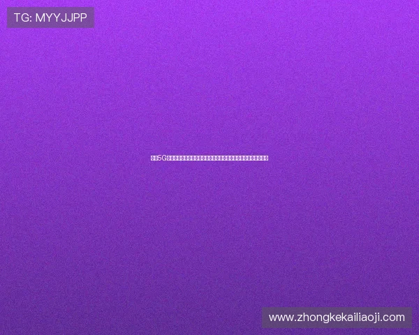 凯发5G电游的多平台兼容性，支持手机、平板和电脑多设备无缝切换体验