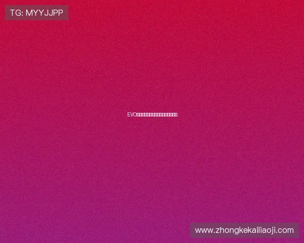 EVO厅:引领电竞潮流的顶级竞技场体验 EVO厅:引领电竞潮流的顶级竞技场体验