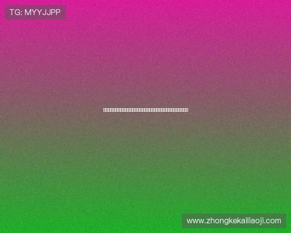 凯发手机首页打造权威的世界杯新闻报道专区,满足足球爱好者的深度资讯需求 凯发手机首页打造权威的世界杯新闻报道专区,满足足球爱好者的深度资讯需求