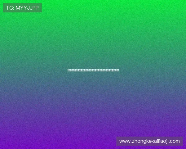 凯发正规网址欢迎你助力全球球迷畅享世界杯精彩赛事直播与最新赛况分析 凯发正规网址欢迎你助力全球球迷畅享世界杯精彩赛事直播与最新赛况分析