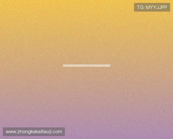 凯发网址娱乐平台结合大数据分析提供世界杯赛事实时预测与专业评论解读