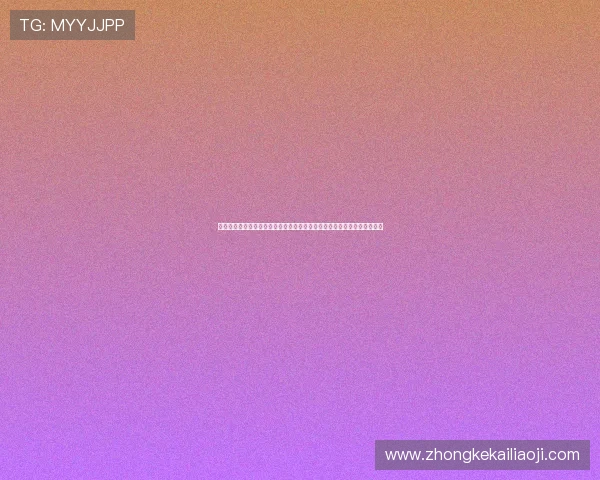 凯发线上手机客户端官网详细攻略指南,帮助新手快速上手,提升游戏胜率 凯发线上手机客户端官网详细攻略指南,帮助新手快速上手,提升游戏胜率